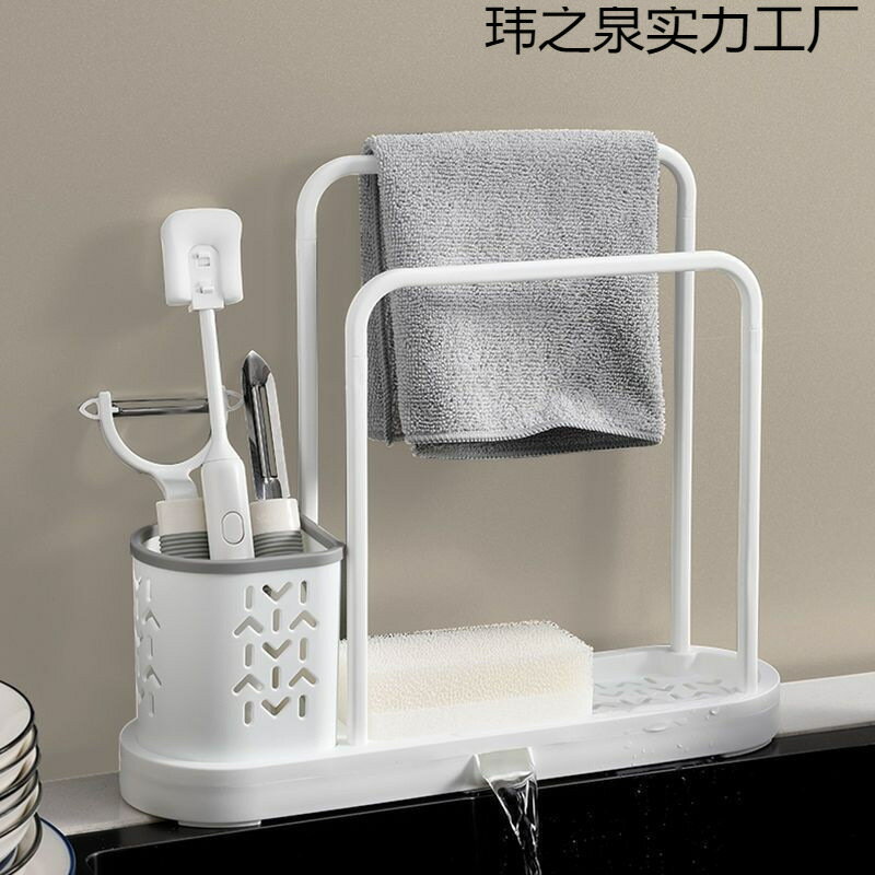 【免打孔瀝水】抹布架 廚房置物架 收納架 瀝水架 洗碗布架 海綿收納架 鋼絲球架 砧板架 通風晾乾 多功能一體 免釘免鑽 臺灣現貨