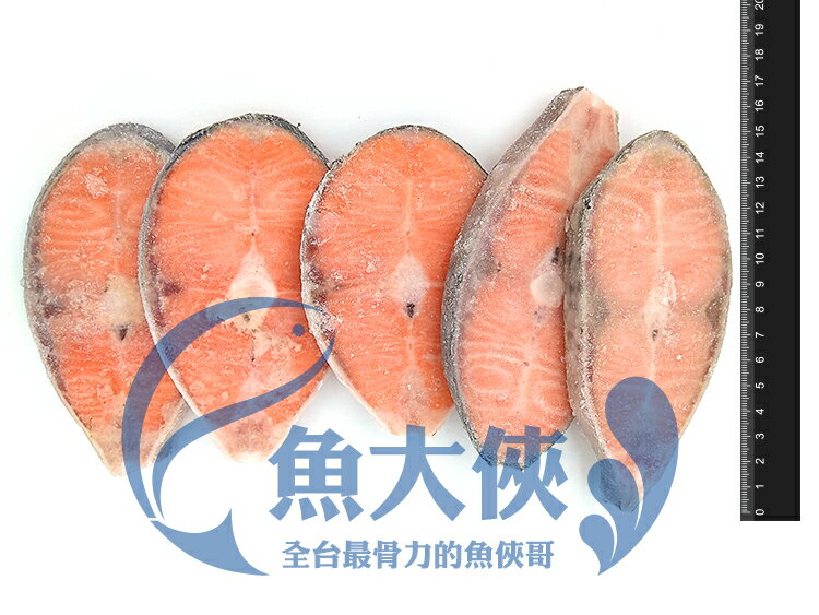 A3【魚大俠】FH003薄切鮭魚片(5片/550G/包)