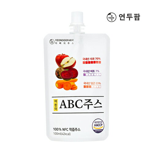 【韓國 YEONDOOFARM 妍杜農場】兒童ABC蔬果汁 (蘋果增量/紅蘿蔔/甜菜根) 100ml