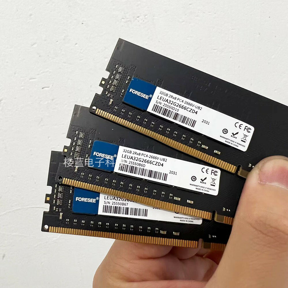 準新品江波龍ddr4 2666 32g臺式機內存條單條32G全兼容四代內存| 萬華