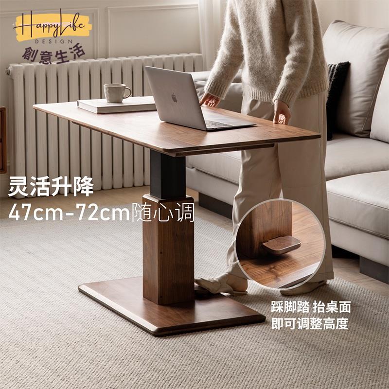 工廠直銷 實木升降茶幾 現代簡約餐桌子 兩用多功能桌子 家用橡木書桌子 簡易客廳小戶型茶桌子新店開業 全館折扣 售後保障 優選/免運