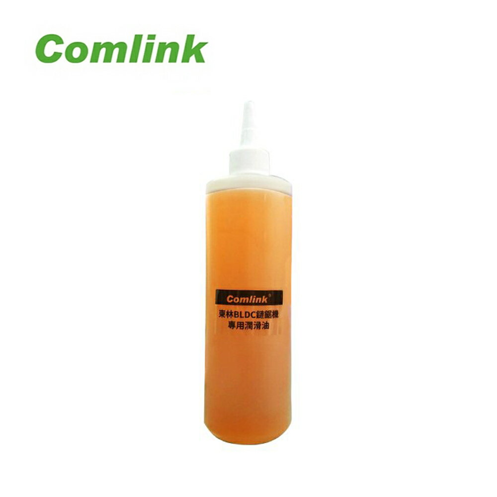 東林 鍊條油 (500CC) 大瓶 鏈鋸機潤滑油