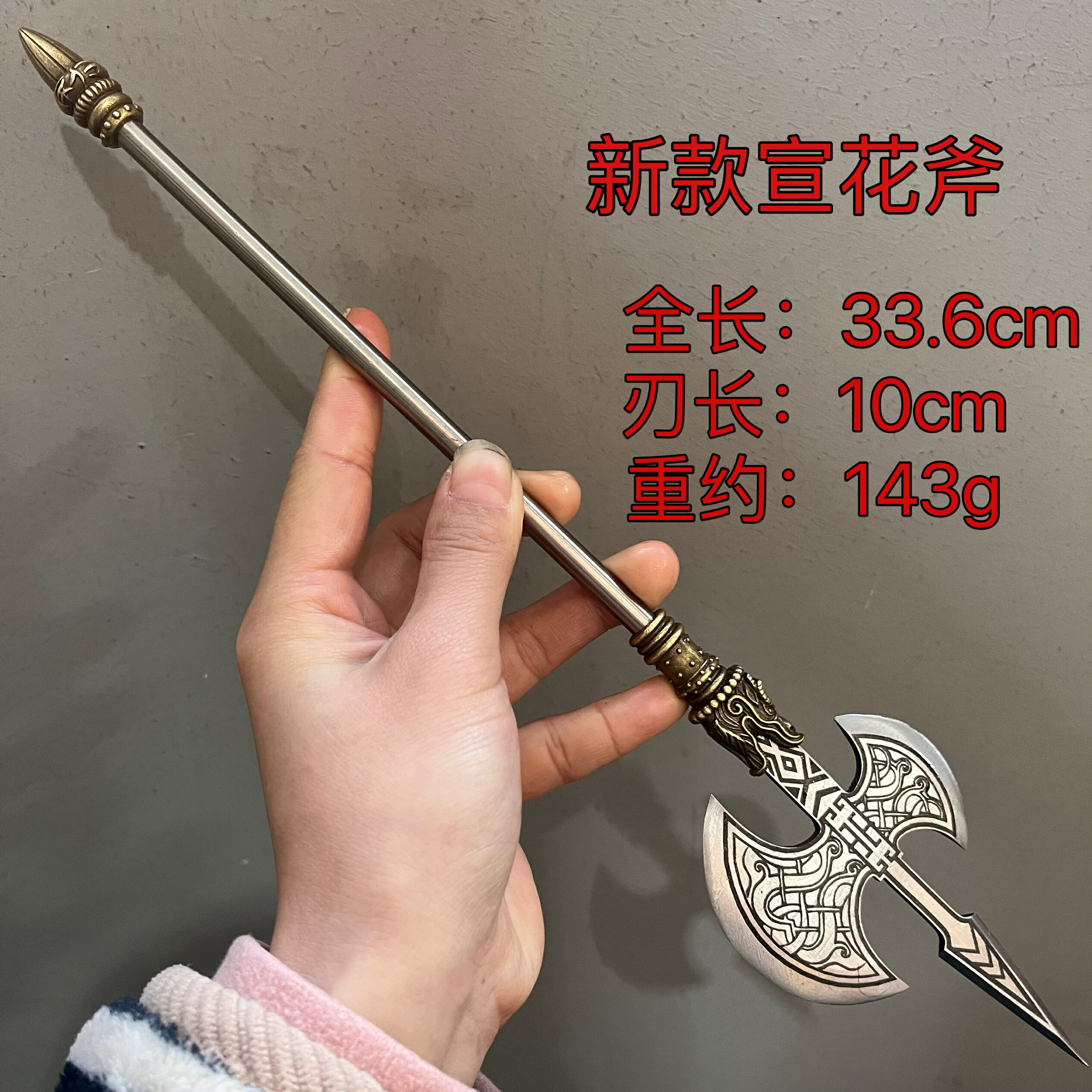 {可打統編 保固一年}龍泉手工鍛打復古茶針關公大刀青龍偃月刀關公茶具迷你擺件未開刃 0