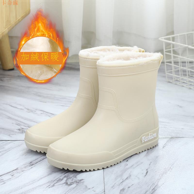 冬季保暖雨鞋女款成人雨靴加絨加厚防滑膠鞋廚房新款一體棉防水鞋