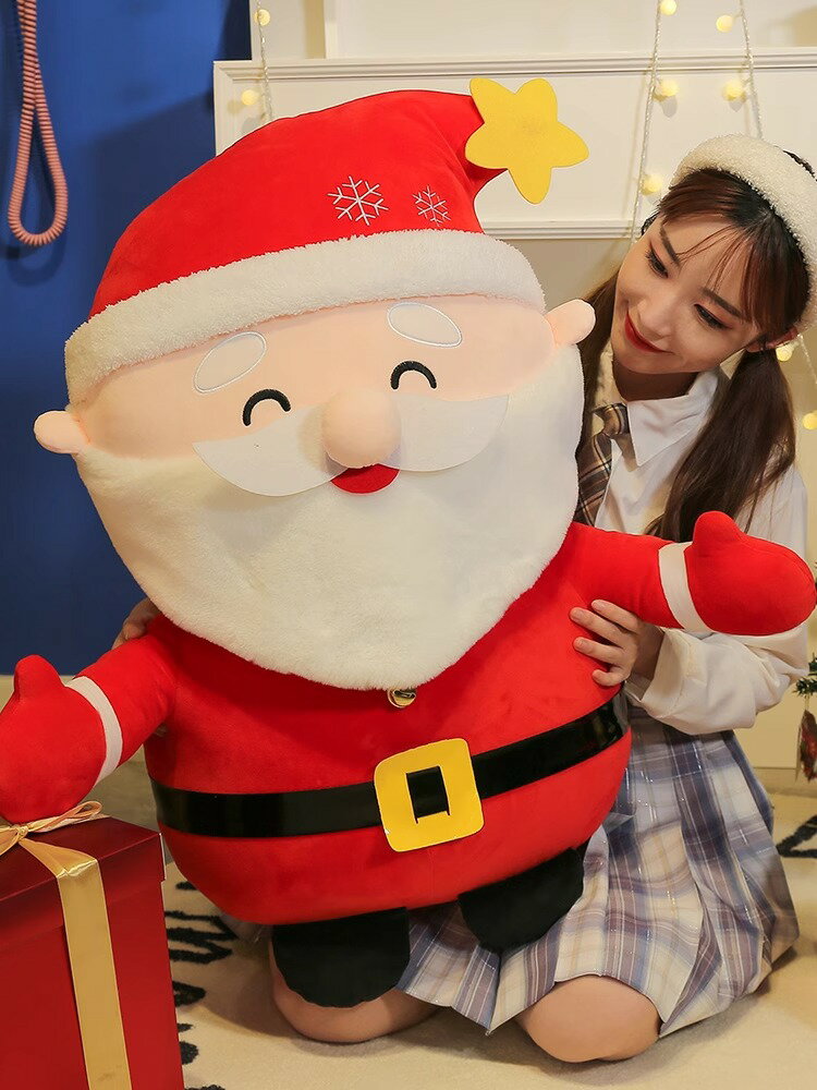 禮盒聖誕老人公仔毛絨玩具玩偶娃娃公司活動禮品男女孩聖誕節禮物