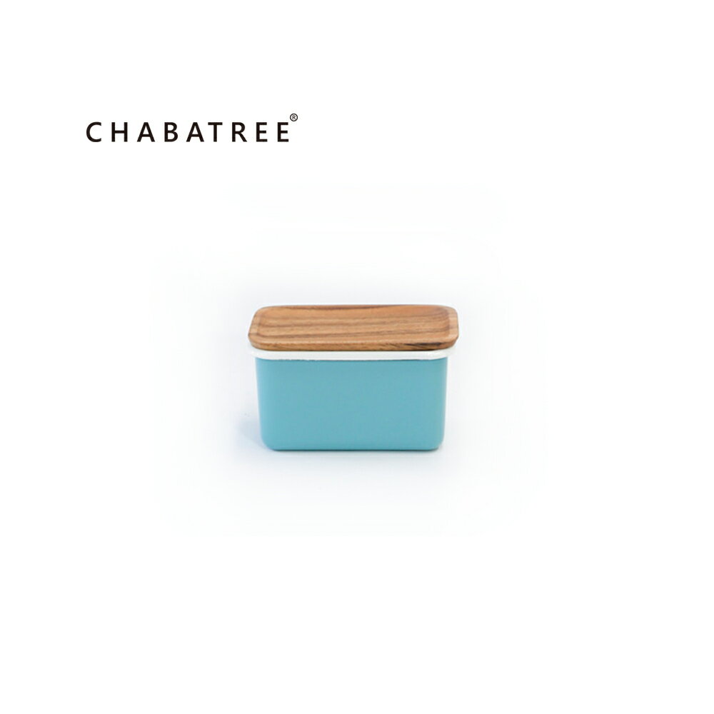 泰國Chabatree 370ml琺瑯密封儲物盒/保鮮盒(湖水藍)-S ＊琺瑯盒身可當料理烤盤＊