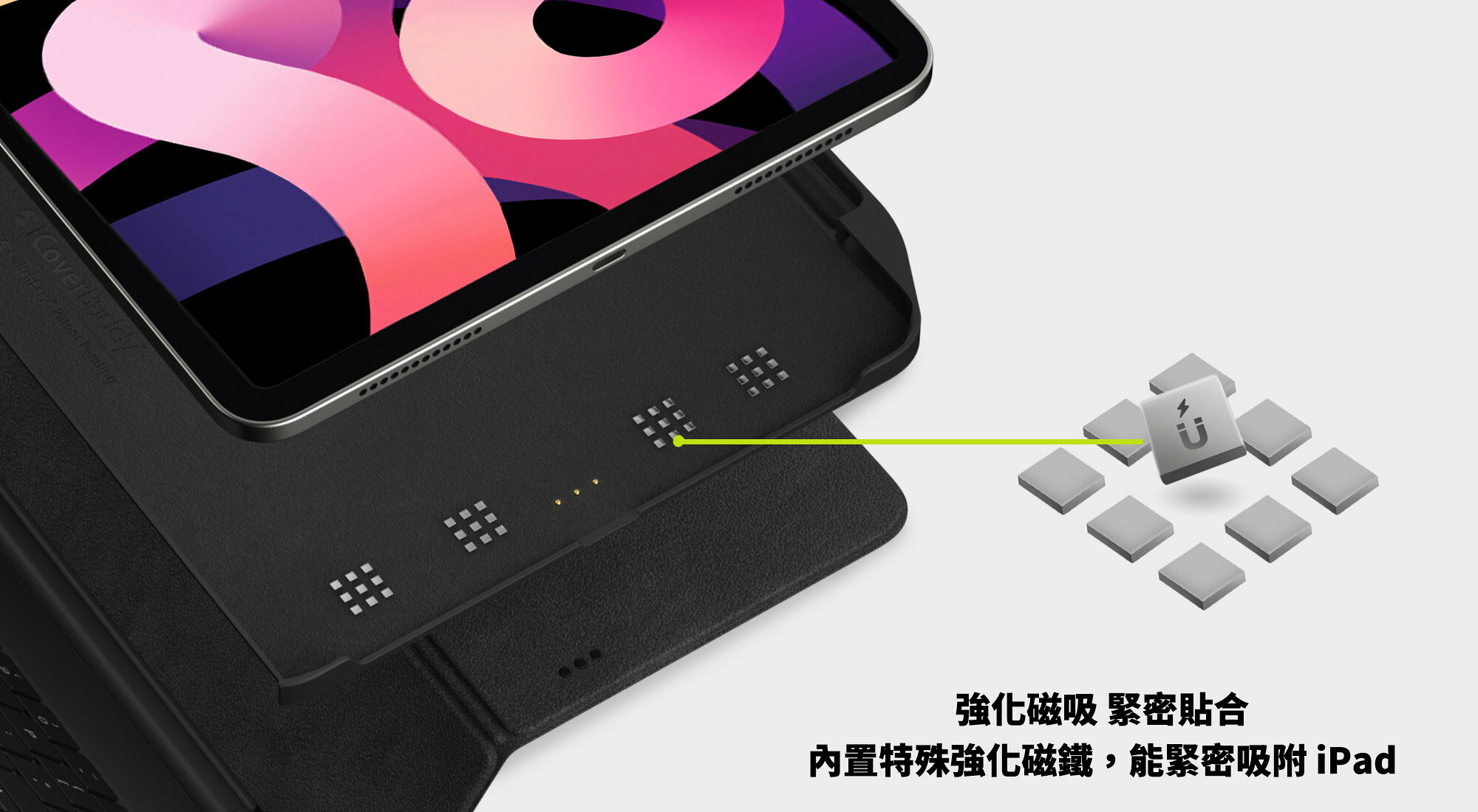 SwitchEasy 磁吸 平板保護殼 保護套 皮套 iPad Pro 12.9 吋 2020 2018 年 8 SwitchEasy 磁吸 平板保護殼 保護套 皮套 iPad Pro 12.9 吋 2020 2018 年 8