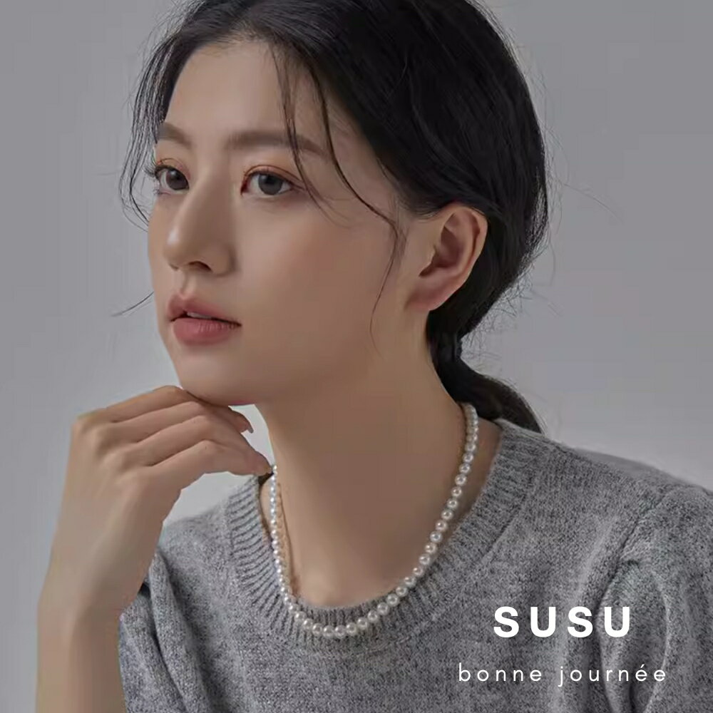 SU SU︱經典珍珠項鍊❤️日韓 明星 熱銷 925純銀 防過敏 珍珠 飾品 耳環 項鍊 手鍊 穿搭 百搭 時尚 1