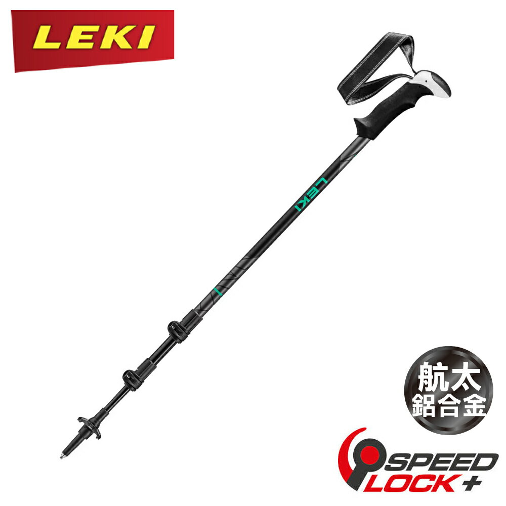 【LEKI 德國 Khumbu Pro 鋁合金泡棉握把登山杖《黑綠》】65420481/健走/枴杖/戶外/登山/健行