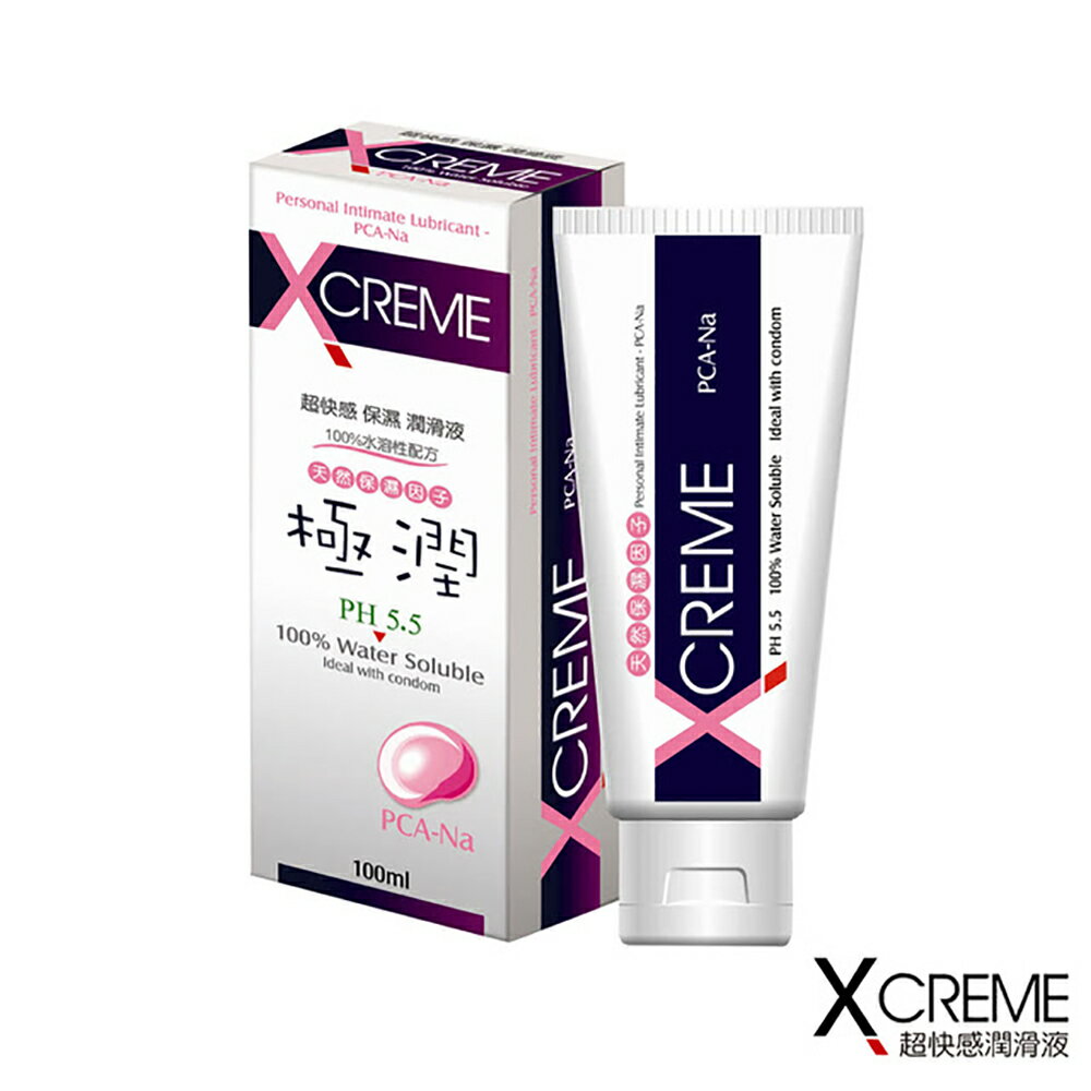 [漫朵拉情趣用品]X-CREME 超快感水溶性潤滑液系列 保溼潤滑液100ml DM-19151107