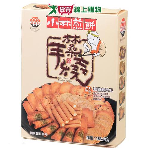 小林煎餅超值綜合包186g【愛買】