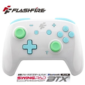 強強滾-FlashFire BTX+ Switch樂動無線自動連發遊戲手把 電腦手把 pc手把 藍芽