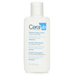 CeraVe - CeraVe 長效保濕修復乳