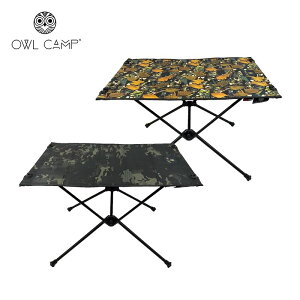 【露營趣】OWL CAMP TN-1751 TN-1754 輕量 戰術桌 折疊桌 摺疊桌 折合桌 蛋捲桌 露營桌 小桌 休閒桌 野餐桌 鋁合金
