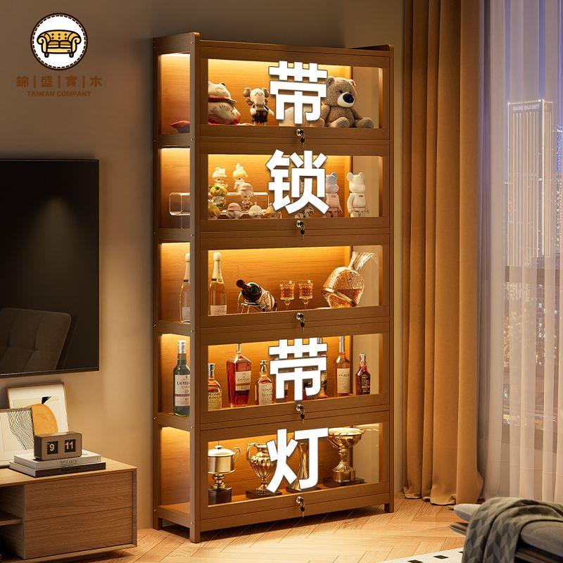 【限時特價】多層透明手辦展示櫃 防塵亞克力收納盒 模型玩具陳列櫃帶鎖收納櫃 多層透明門亞克力手辦玩偶收納盒 二次元穀子周邊展示櫃免運 工廠直銷 開立發票j227