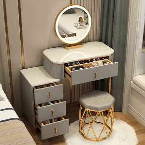 梳妆台玻璃轻奢高级感卧室现代简约岩板化妆桌小户型收纳柜一体桌