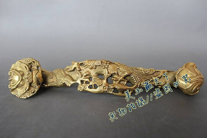 純銅如意 黃銅如意 黃銅招財喜上眉梢如意 銅材質 銅擺件 禮品