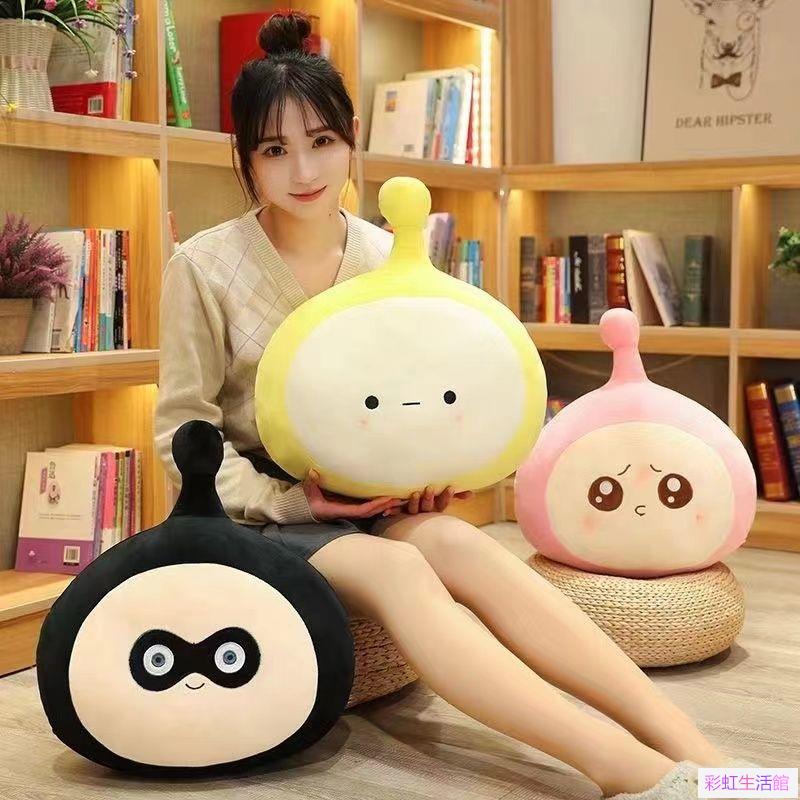 蛋仔派對 小玩偶 小公仔 交換禮物 蛋仔玩偶毛絨玩具手辦小蛋販子公仔蛋仔派對黑蛋娃娃抱枕禮物