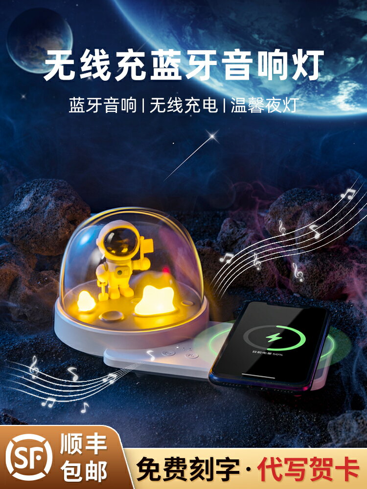 男生生日禮物送男友朋友情侶特別送老公男士實用驚喜走心的禮盒小