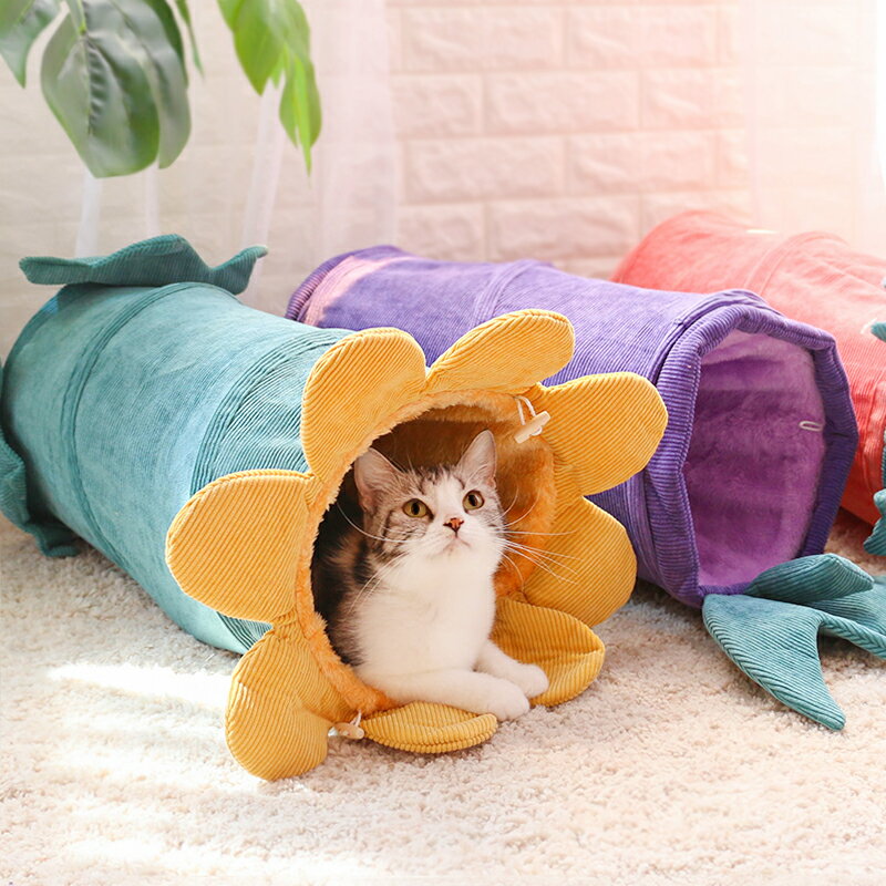 免運寵物窩貓窩狗窩 水果造型貓隧道貓睡袋貓帳篷貓墊子自嗨貓咪玩具可折疊滾地龍貓窩