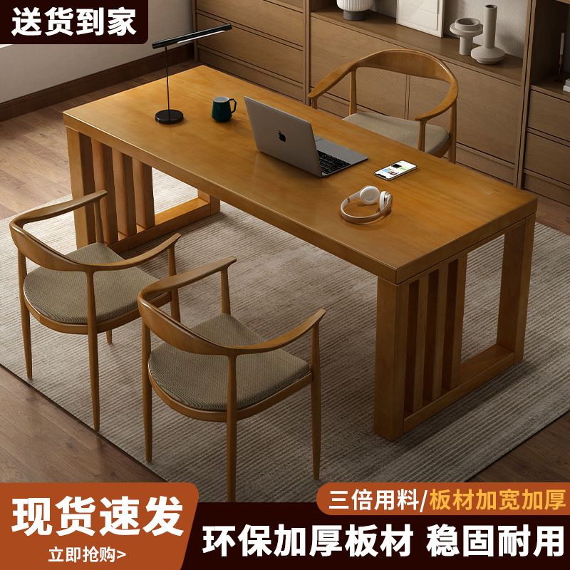 公司貨 超低價 新款辦公桌簡易電腦桌單人經理桌新中式主管辦公桌椅組合加厚耐用 快速發貨