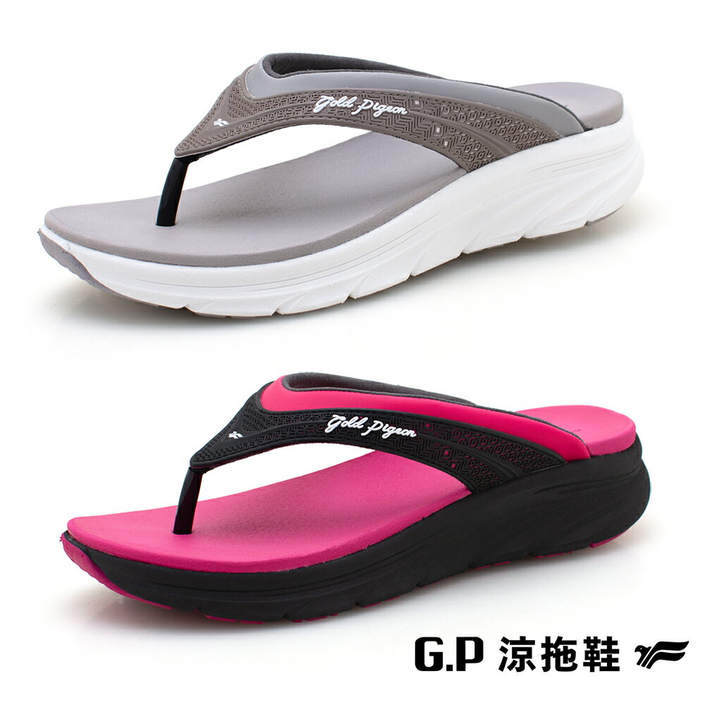 【GP】輕羽緩壓女用人字拖鞋 G2270W -黑桃/灰色 (SIZE:36-40) G.P
