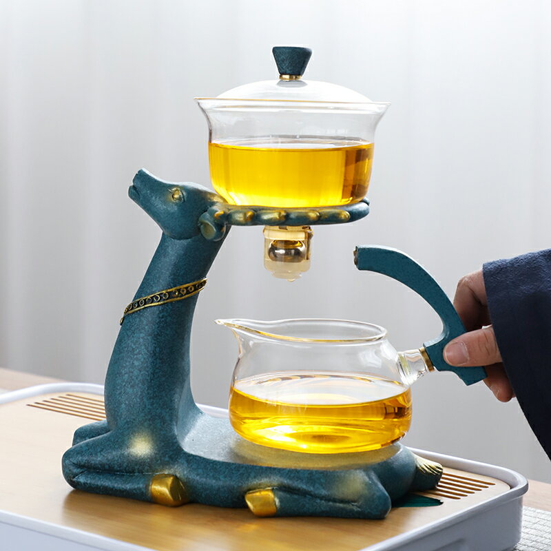 玻璃自動茶具套裝懶人家用泡茶神器磁吸茶道茶壺功夫茶杯喝茶用品
