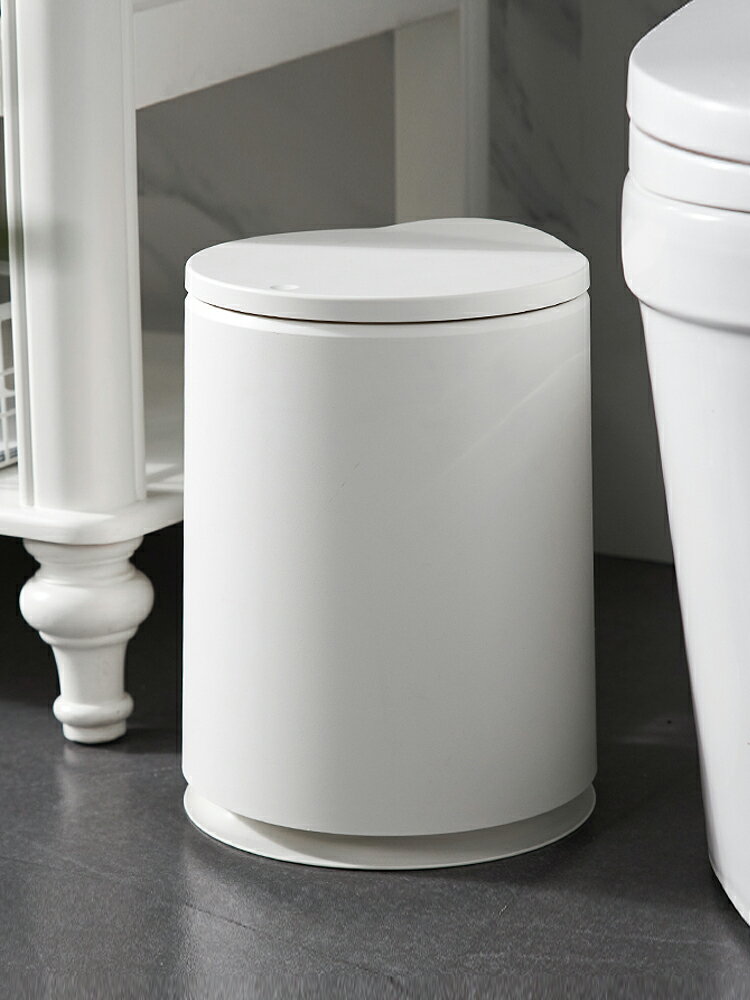 北歐垃圾桶家用客廳臥室按壓式廚房衛生間創意垃圾桶桌面有蓋紙簍