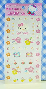【震撼精品百貨】Hello Kitty 凱蒂貓 KITTY貼紙-紋身貼紙-水果 震撼日式精品百貨