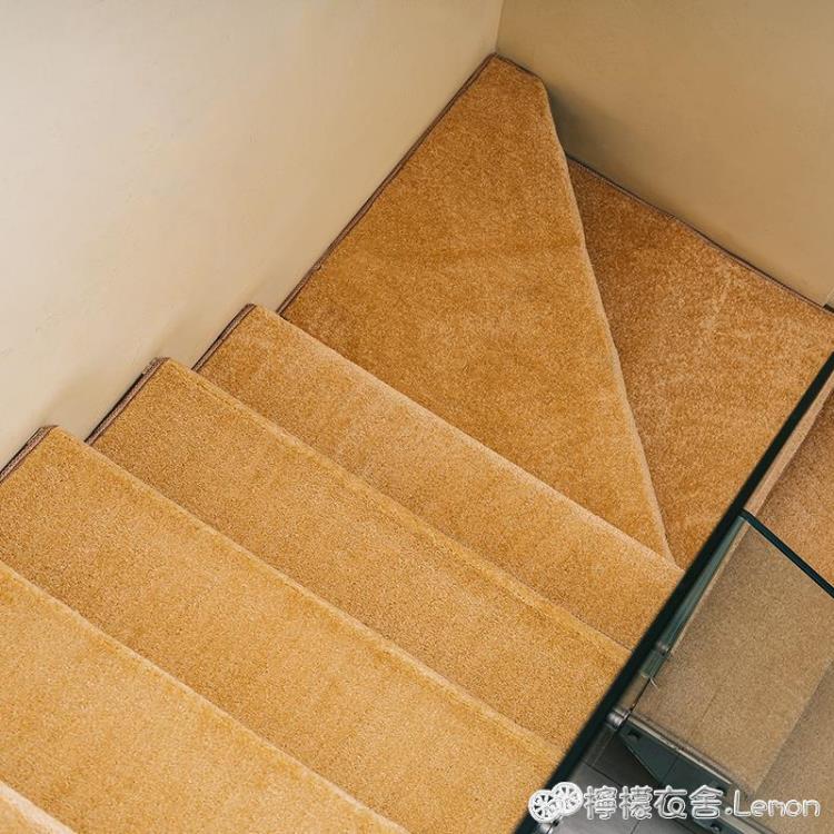 輕奢樓梯踏步墊家用防滑免膠自粘室內實木樓梯地毯滿鋪臺階式地墊
