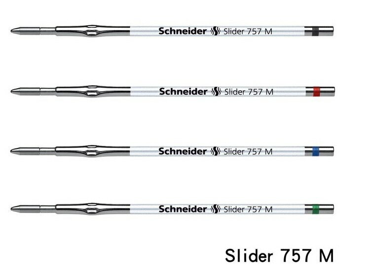 德國 Schneider 施奈德 Slider 757 M 自動原子筆替芯 (2入)