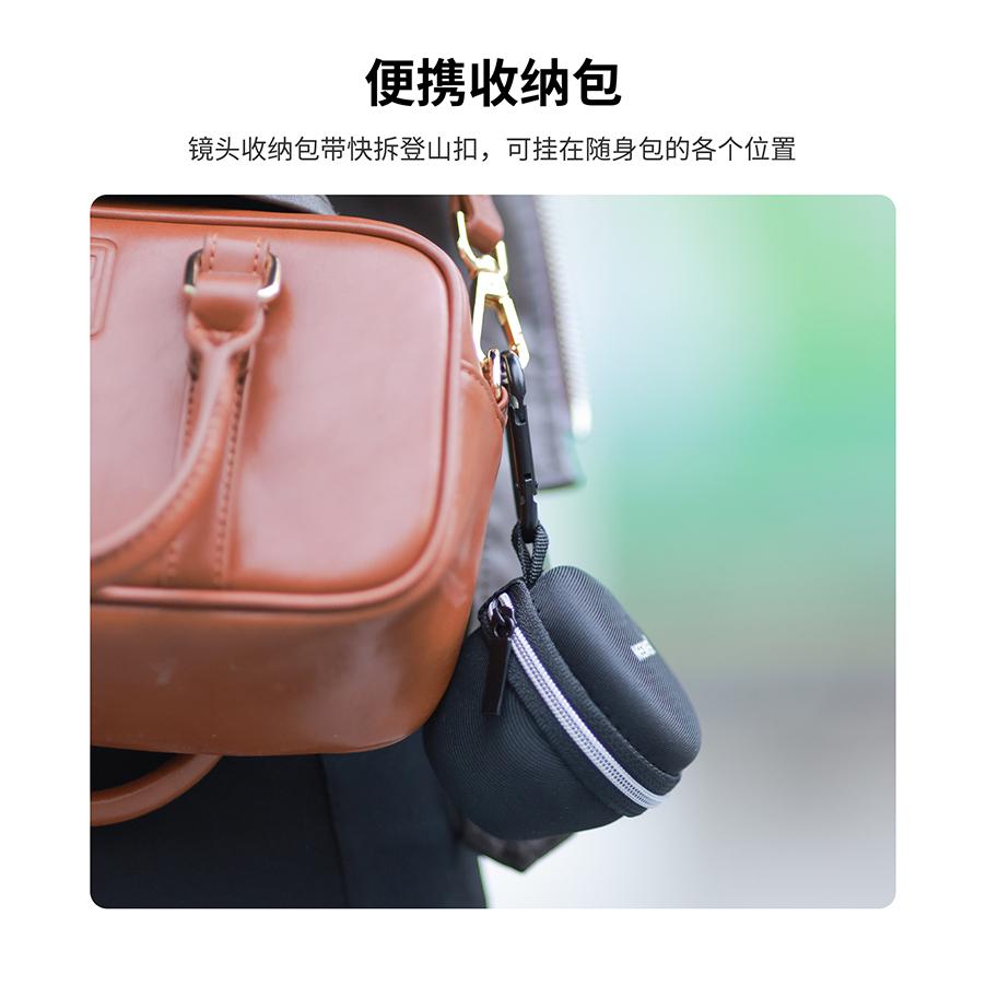 NEEWER紐爾手機鏡頭微距顯微鏡廣角魚眼望遠鏡長焦演唱會高畫質美睫珠寶人像拍攝神器蘋果安卓手機外接鏡頭攝影