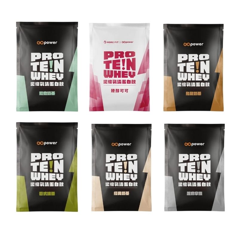 果果能量 濃縮乳清蛋白粉-日式抹茶 35g/經典奶茶 35g/臻醇可可 35g/鴛鴦奶茶 35g /芝麻拿鐵35g / 烏龍奶茶35g【德芳保健藥妝】