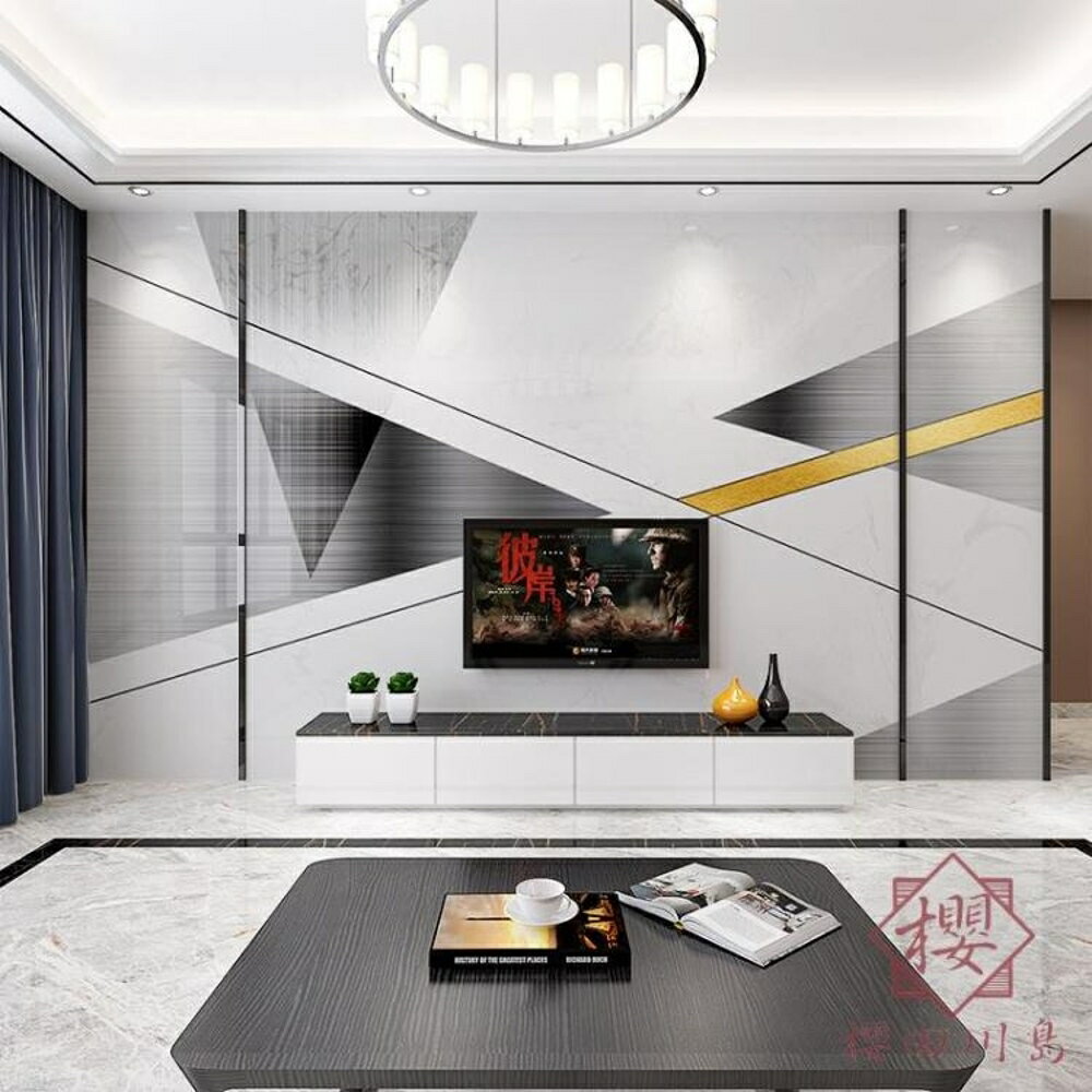 壁紙電視背景墻布幾何立體客廳裝飾墻壁布【櫻田川島】