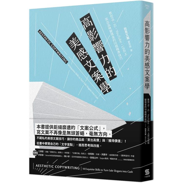 Be@ | 圖書與雜誌| 2022年10月- Rakuten樂天市場