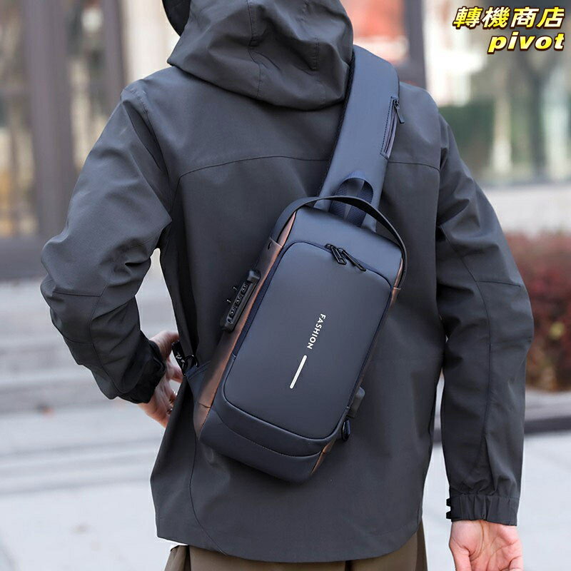 【防盜大容量】男士斜挎包 胸包 腰包 單肩包 相機包 多功能收納 密碼鎖防盜 德國工藝 高階感設計 通勤旅行適用