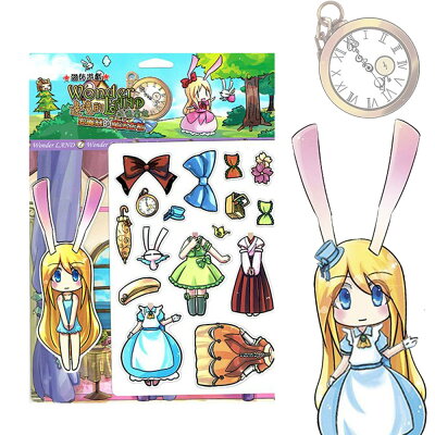 磁鐵遊戲 - 愛麗絲的魔法衣櫥