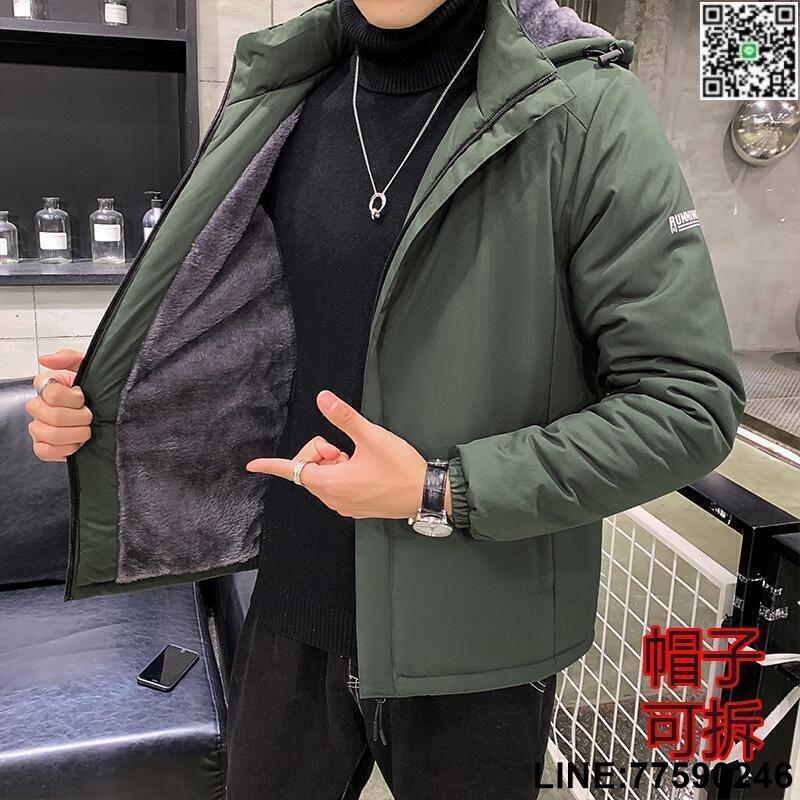 【歡樂購】【帽子可拆】男士刷毛加厚鋪棉外套 羽絨棉服 秋冬連帽外套 機車夾克男 防風外套 內刷毛保暖外套