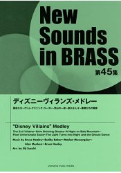 迪士尼反派角色DisneyVillains組曲樂譜