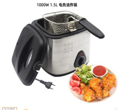 廚房必備110V家用1.5L小型油炸鍋電炸鍋薯條雞翅多功能電炸爐快速出貨 99購物節