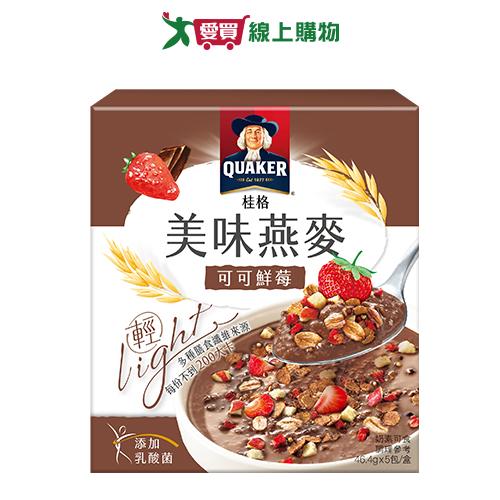 桂格 美味燕麥可可鮮莓(46.4G/5入)【愛買】