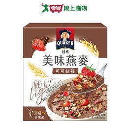 桂格 美味燕麥可可鮮莓(46.4G/5入)