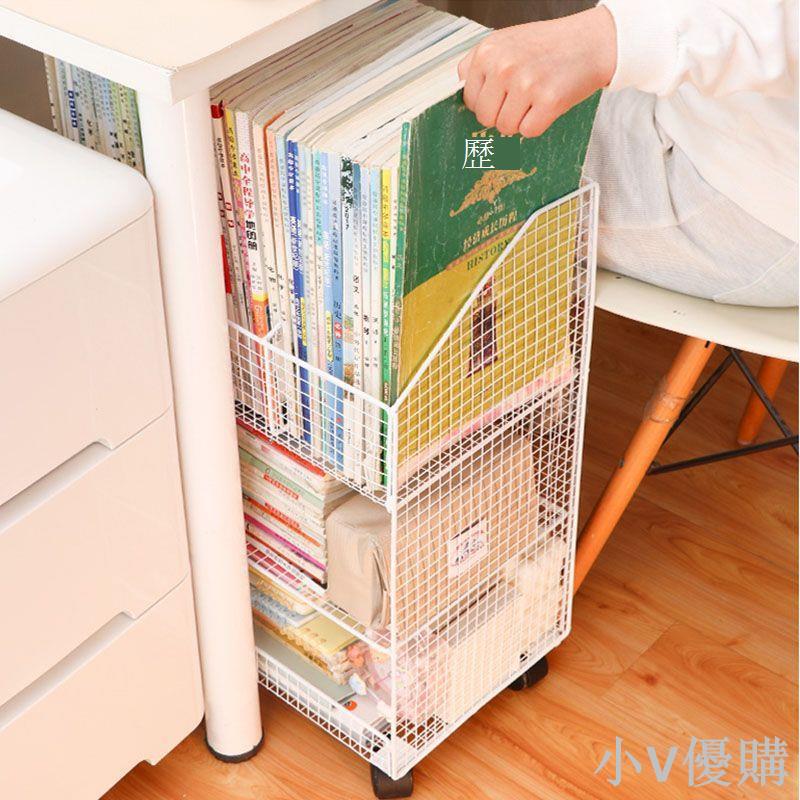 桌下書架置物架落地書本收納箱書桌旁課桌邊簡約小書櫃帶輪可移動