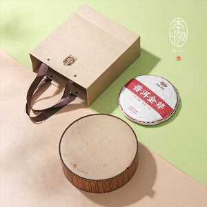 盒境357克茶餅包裝空盒仿竹拼接創意圓形普洱老白茶現貨茶葉包裝