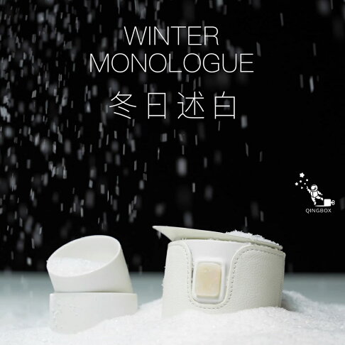 沏派 LQ逐外飛行壺戶外旅行陶瓷茶具 述白 1