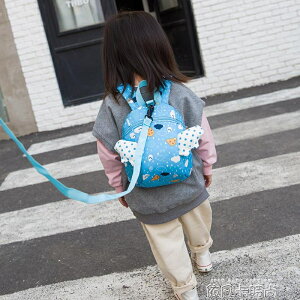 韓版防走失背包嬰幼兒童幼兒園書包女小孩可愛1-3歲2寶寶包包雙肩