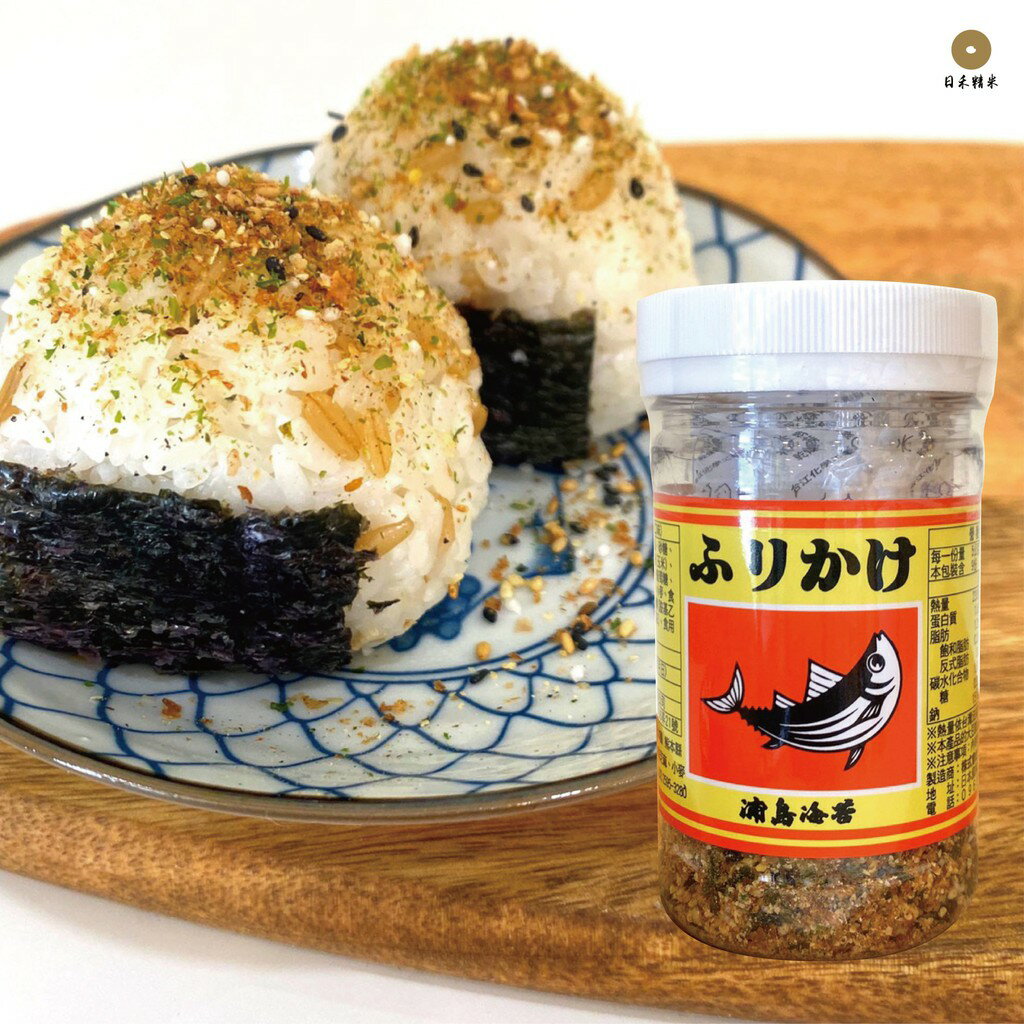【咕榖】日本浦島鰹魚香鬆 綜合調味料 伴飯 香鬆 飯友 壽司 配料 日本進口 日貨 45公克