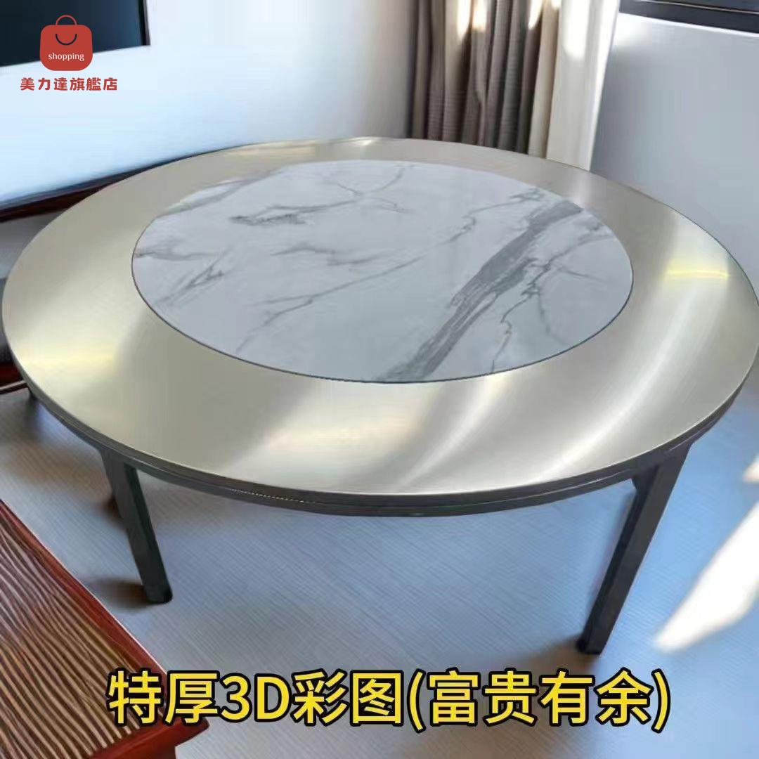 餐桌 不鏽鋼桌 桌子 折疊桌 特厚不銹鋼可商用折疊小戶型家用圓桌內建轉盤火鍋桌電磁爐一體 八折減免 特價出 可開發票
