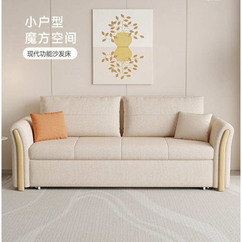 免運 開發票 沙發床折疊多功能伸縮坐臥兩用折疊小戶型簡約客廳儲物雙人網紅款 快速出貨