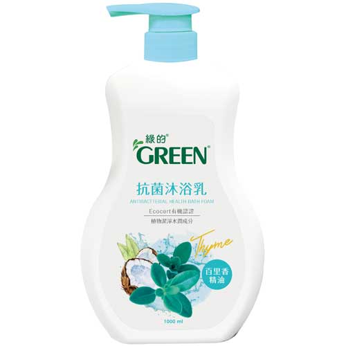 綠的GREEN 抗菌沐浴乳 百里香精油 1000ml